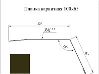Планка карнизная 100*65 мм L=2 м GL Satin RR 32 - т.коричневый