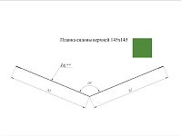 Ендова верхняя 145*145 мм L=3 м GL PE-полиэстер 0,45 RAL 6002 - зеленый лист