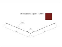Ендова верхняя 145*145 мм L=2 м GL PE-полиэстер 0,45 RAL 3011 - коричнево-красный