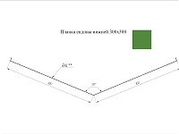 Ендова нижняя 300*300 мм L=2 м GL PE-полиэстер 0,45 RAL 6002 - зеленый лист