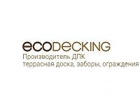 Ecodecking